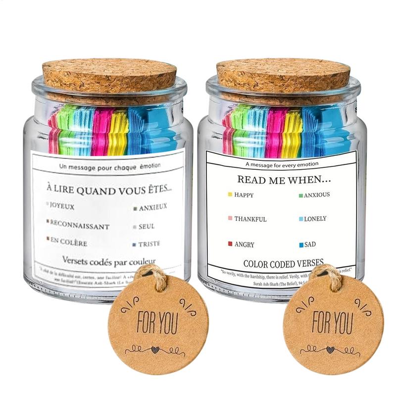 Gadget Q - Quran Verse Jar French English Scripture