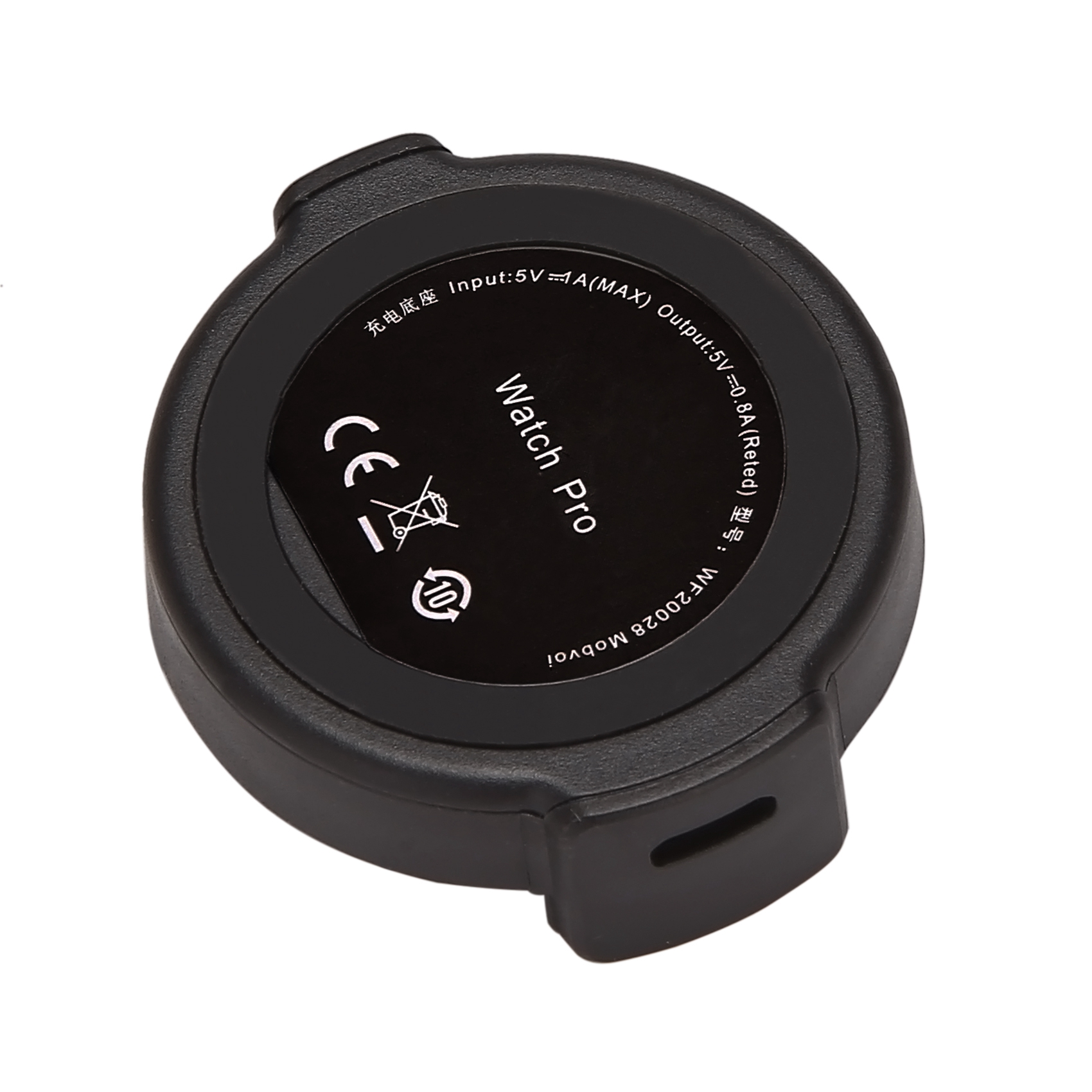Magnetic Charging Cable - ABGN Smart Watch Charger For Pro
