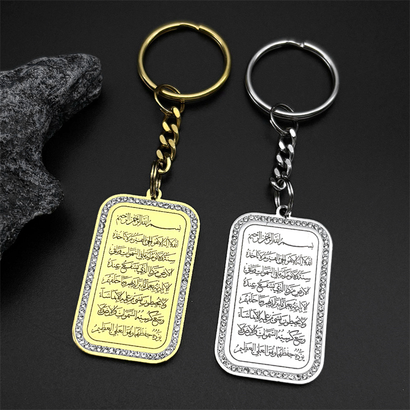 Islam Religious Muslim Rhinest - Gadget Q recensione e prezzo