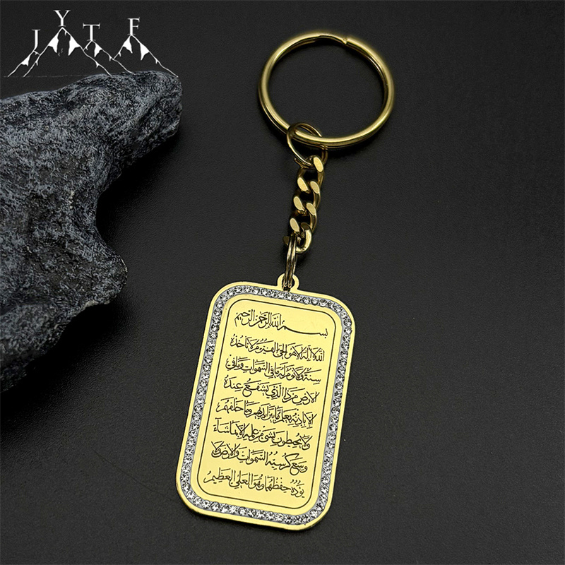 Islam Religious Muslim Rhinest - Gadget Q recensione e prezzo