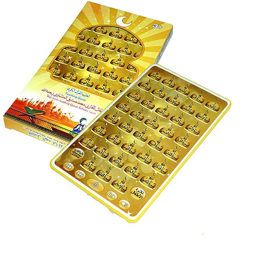 Arabic Quran Learning Machine  - Gadget Q recensione e prezzo