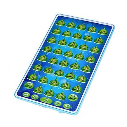 Arabic Quran Learning Machine  - Gadget Q recensione e prezzo