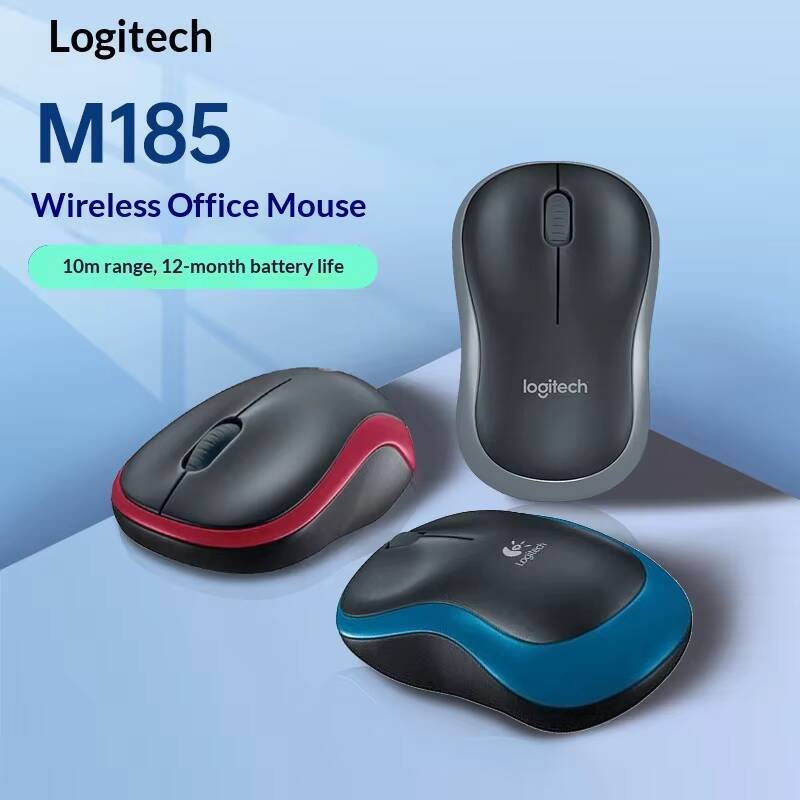 Logitech M185 Computer Gadget  - Electronics And Gadgets G recensione e prezzo