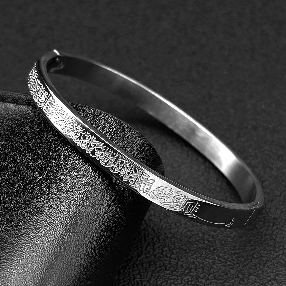 Stainless Steel Ayatul Kursi Q - Gadget Q recensione e prezzo
