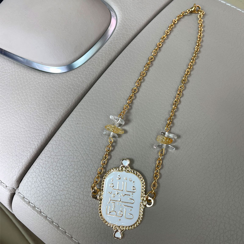 Islam Car Hanging quran car pe - Gadget Q recensione e prezzo