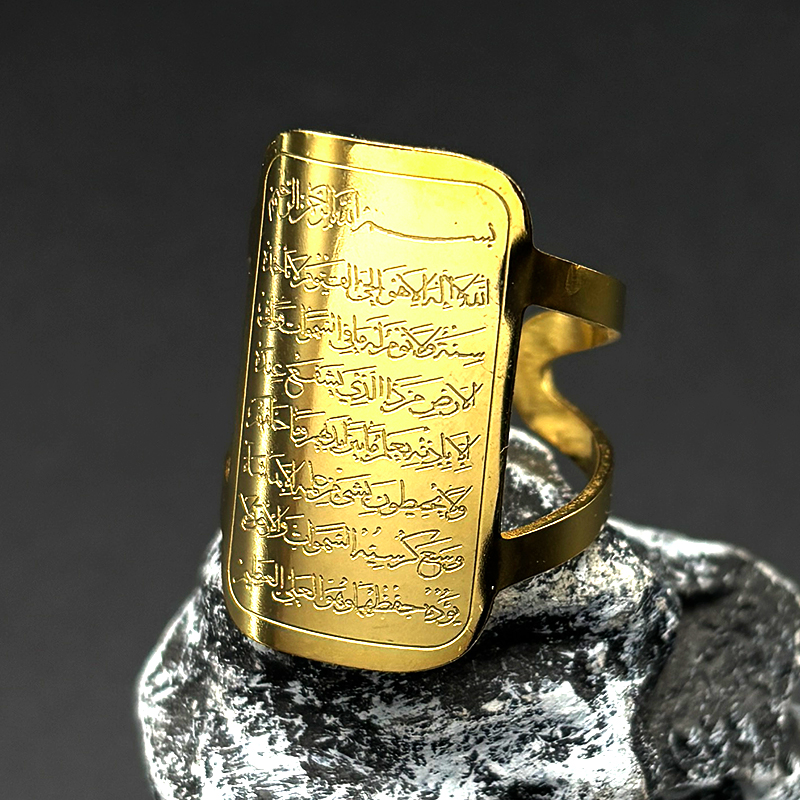 Islam Muslim Arabic Letter Qur - Gadget Q recensione e prezzo