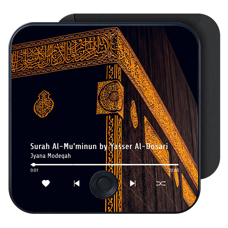 Quran Magnet Speaker for Fridg - Gadget Q recensione e prezzo