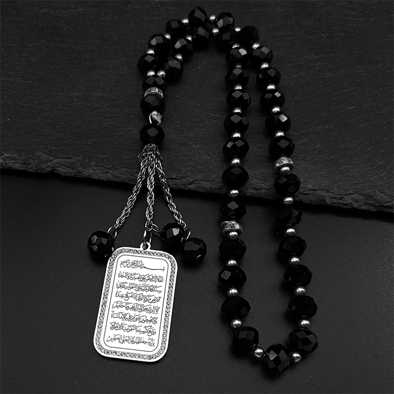 Islam Religious Muslim Rhinest - Gadget Q recensione e prezzo