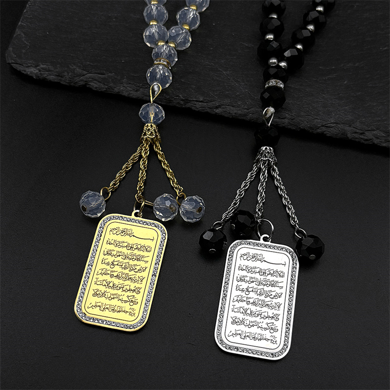 Islam Religious Muslim Rhinest - Gadget Q recensione e prezzo