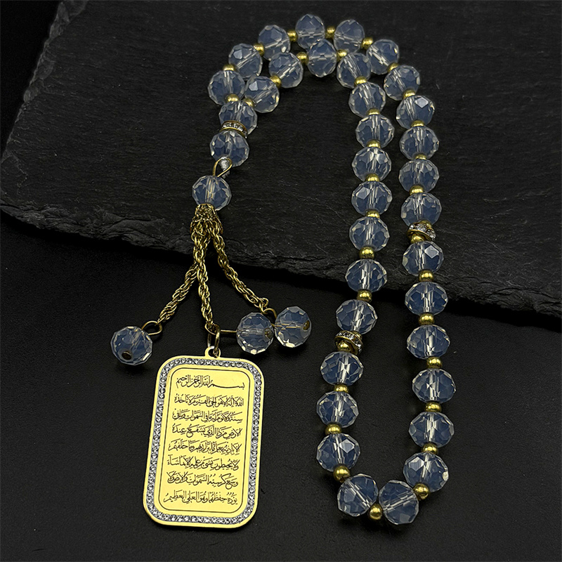 Islam Religious Muslim Rhinest - Gadget Q recensione e prezzo