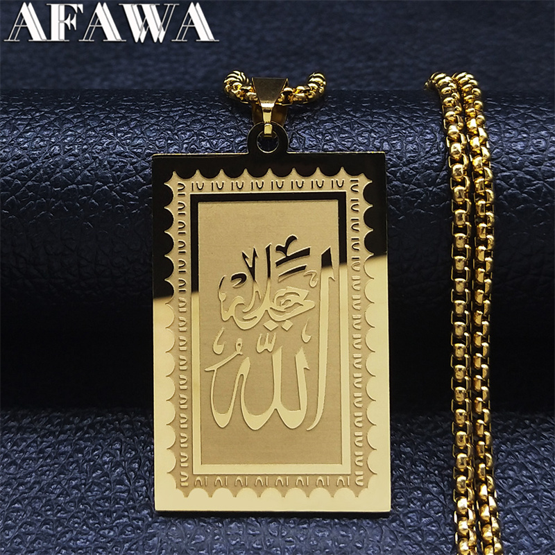 Stainless Steel Muslim Islam Q - Gadget Q recensione e prezzo