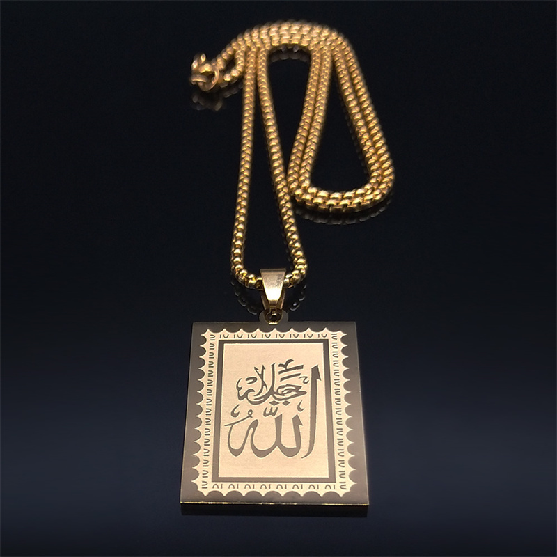 Stainless Steel Muslim Islam Q - Gadget Q recensione e prezzo