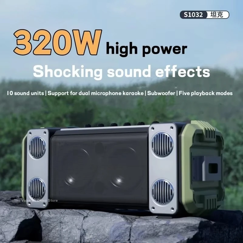 S1032 300W Subwoofer Chargeabl - Bluetooth Speaker Waterproof recensione e prezzo