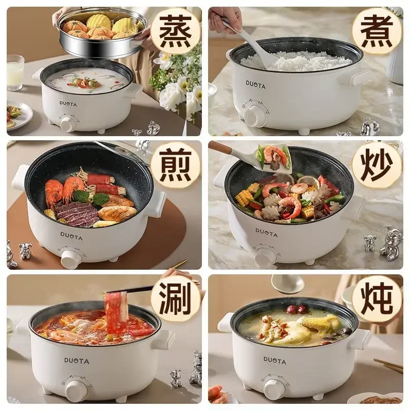 Small electric boiling  hot po - Kitchen Electronics Gadgets recensione e prezzo