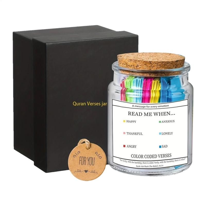 Quran Verse Jar French English - Gadget Q recensione e prezzo