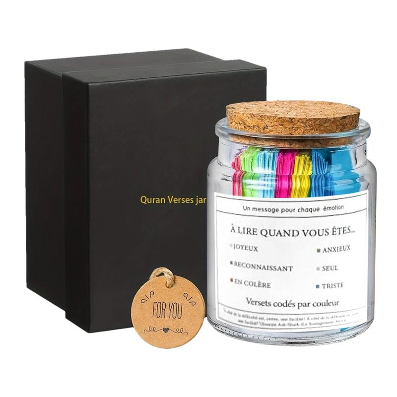 Quran Verse Jar French English - Gadget Q recensione e prezzo