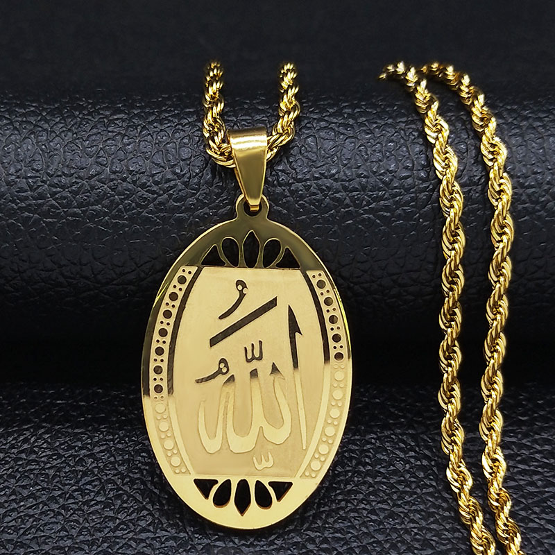 Muslim Islamic Quran Allah Sta - Gadget Q recensione e prezzo
