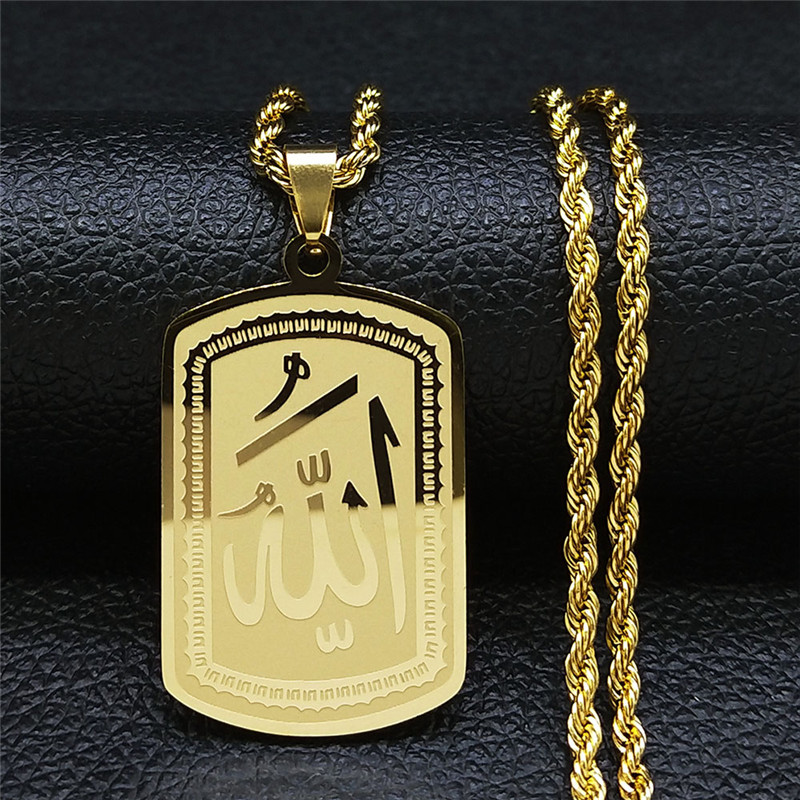 Muslim Islamic Quran Allah Sta - Gadget Q recensione e prezzo