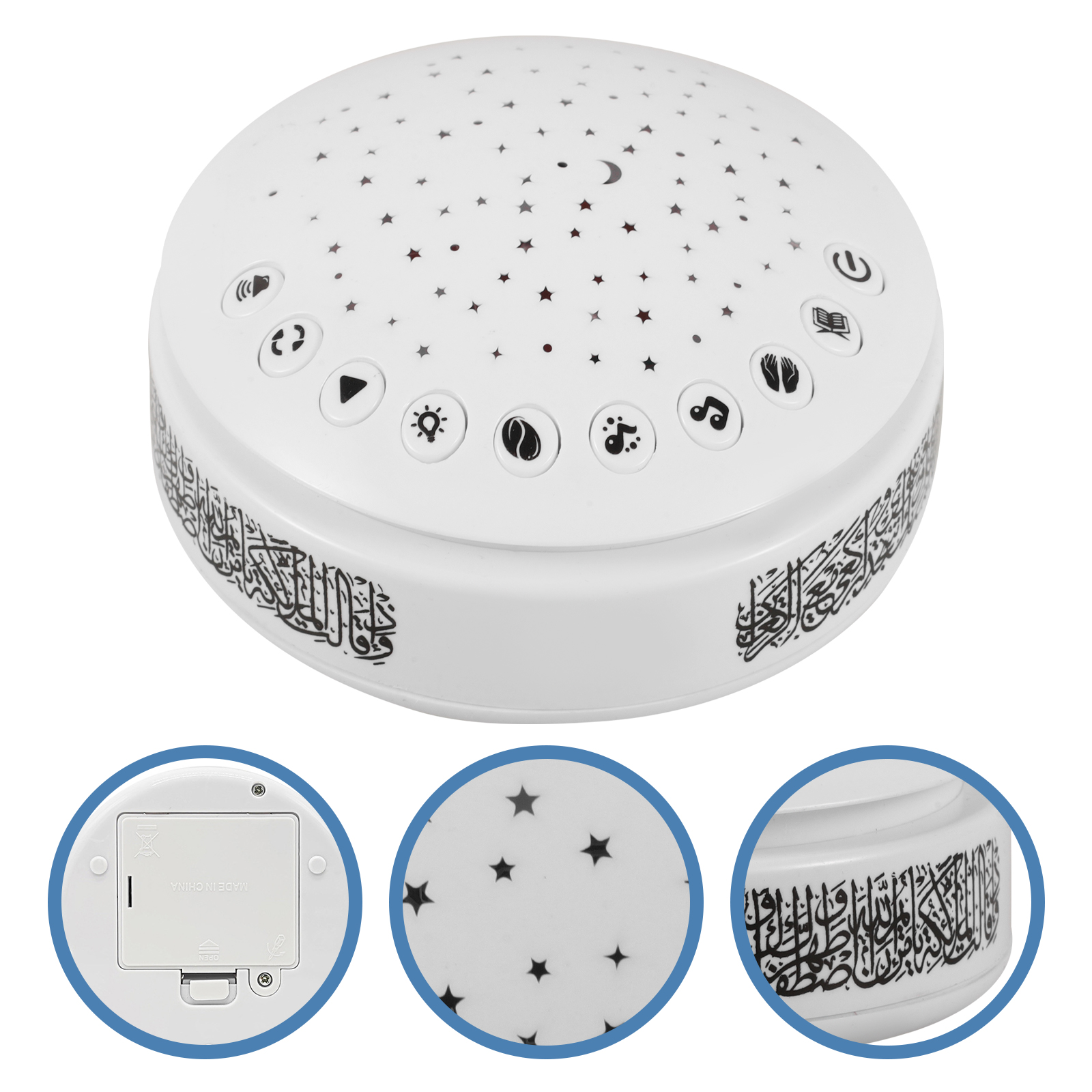 Quran Lamp Speaker Arabic Lear - Gadget Q recensione e prezzo