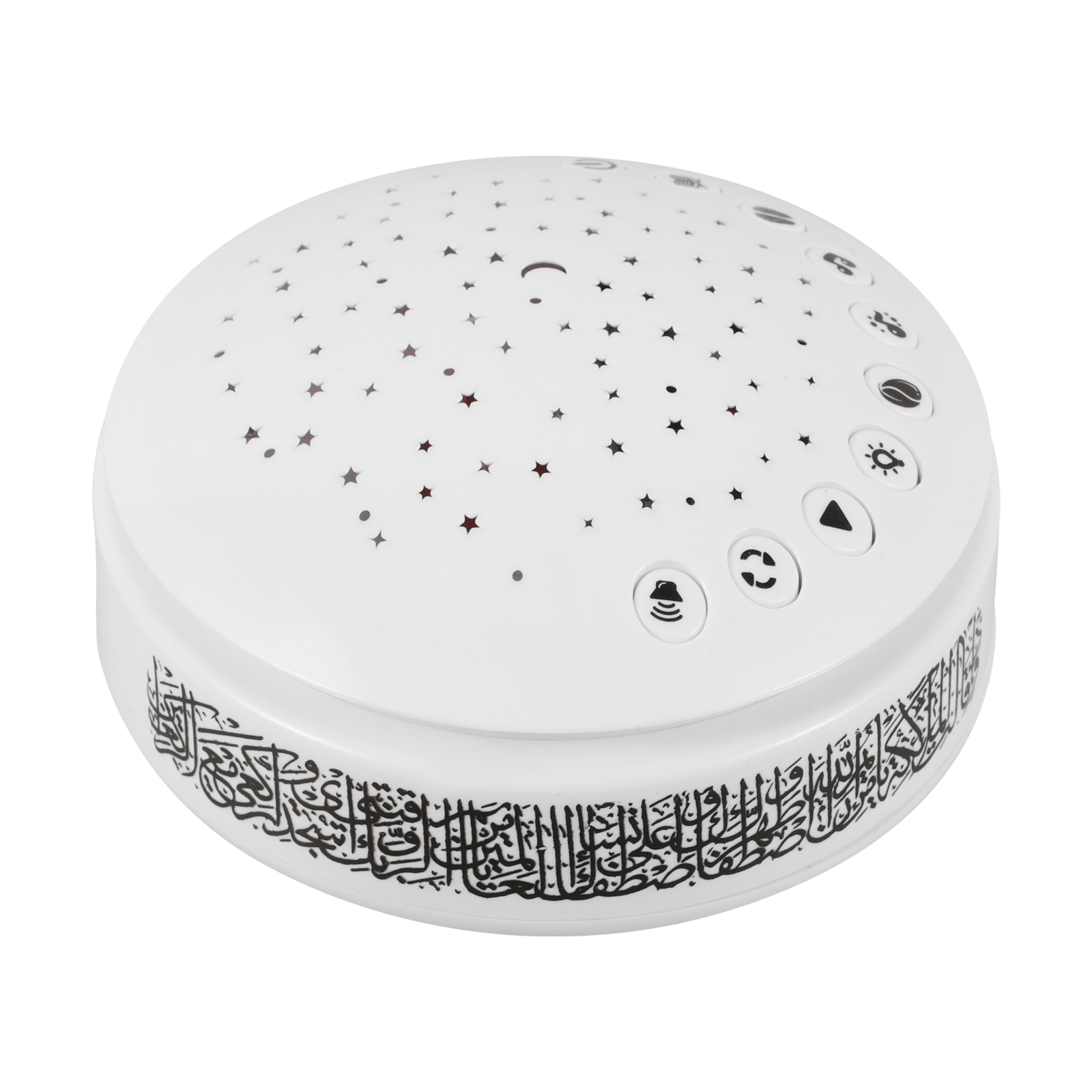 Quran Lamp Speaker Arabic Lear - Gadget Q recensione e prezzo