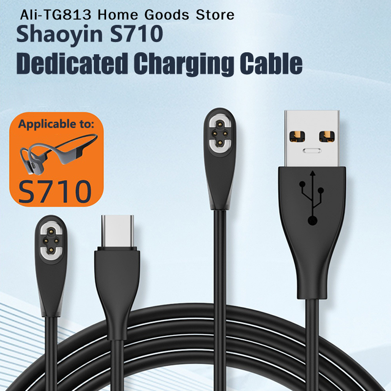 Type C/USB Charger Cable For S - Magnetic Charging Cable recensione e prezzo