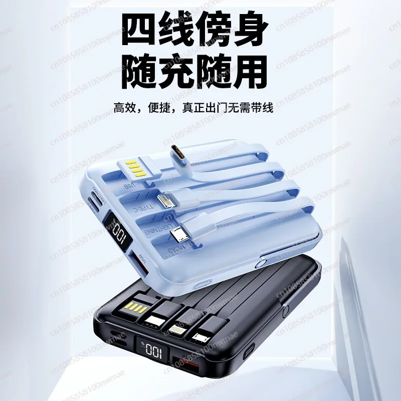 22.5W High-Speed Magnetic Wire - Magnetic Charging Cable recensione e prezzo