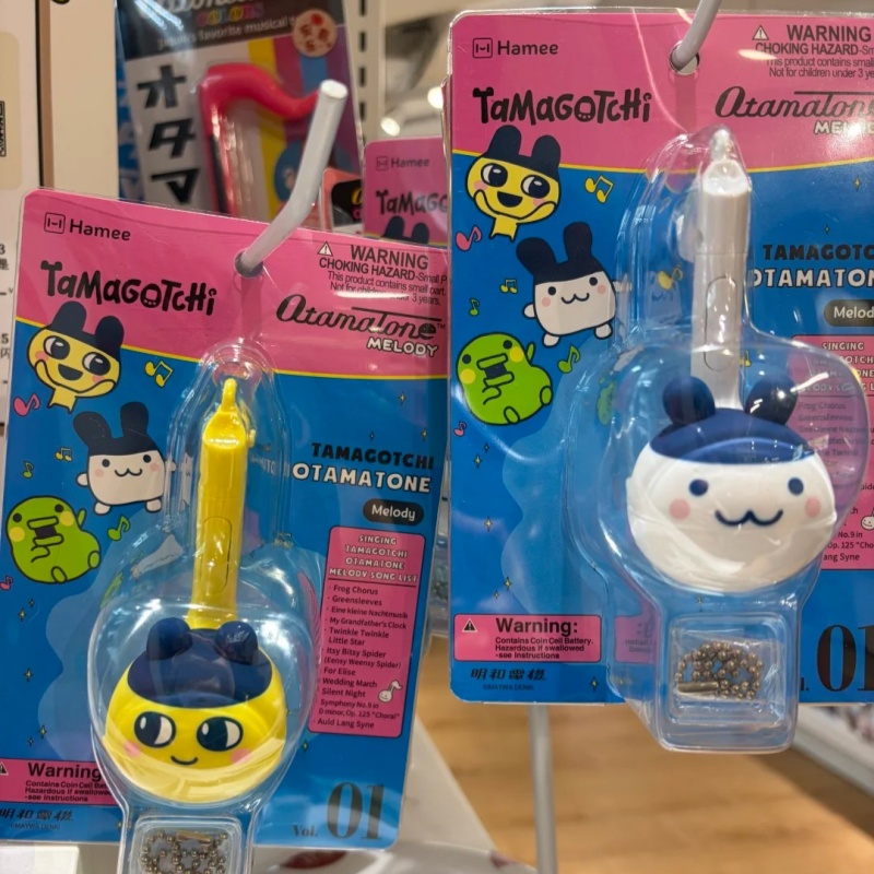 Tamagotchi Electronic Fish Toy - Electronics Or Gadgets recensione e prezzo