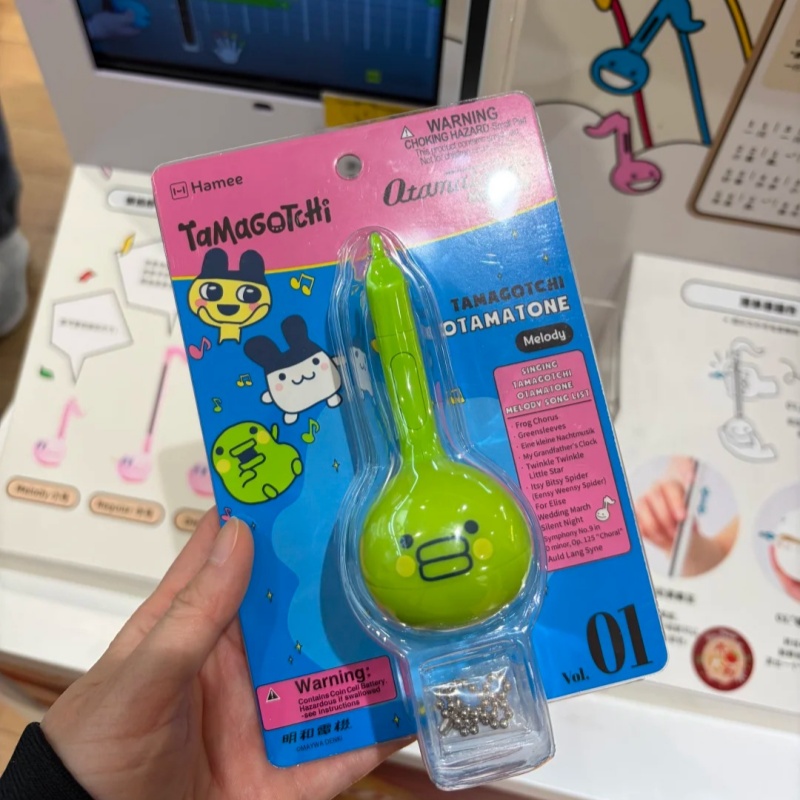 Tamagotchi Electronic Fish Toy - Electronics Or Gadgets recensione e prezzo