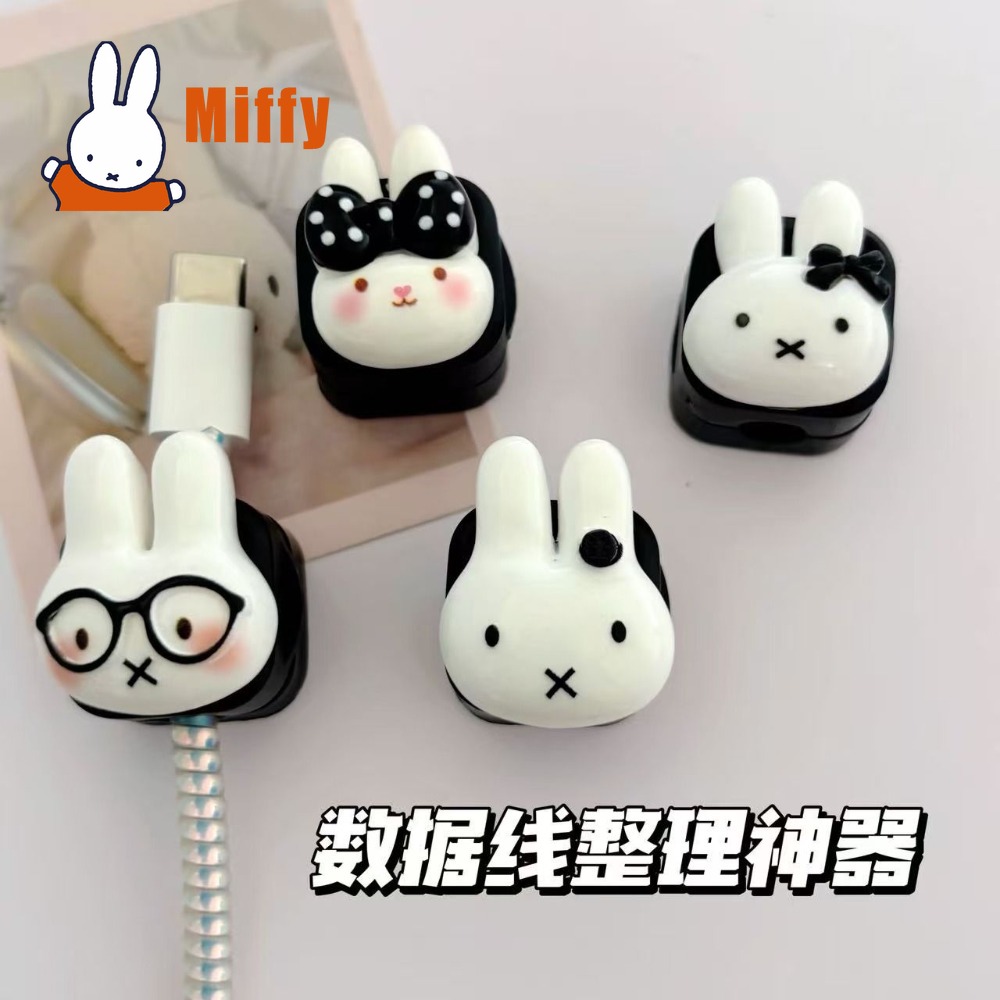 Kawaii Miffy Magnetic Cable Or - Magnetic Charging Cable recensione e prezzo