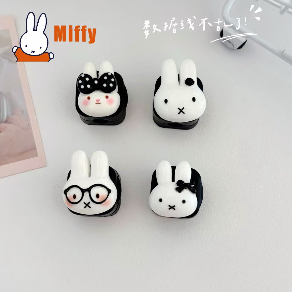 Kawaii Miffy Magnetic Cable Or - Magnetic Charging Cable recensione e prezzo