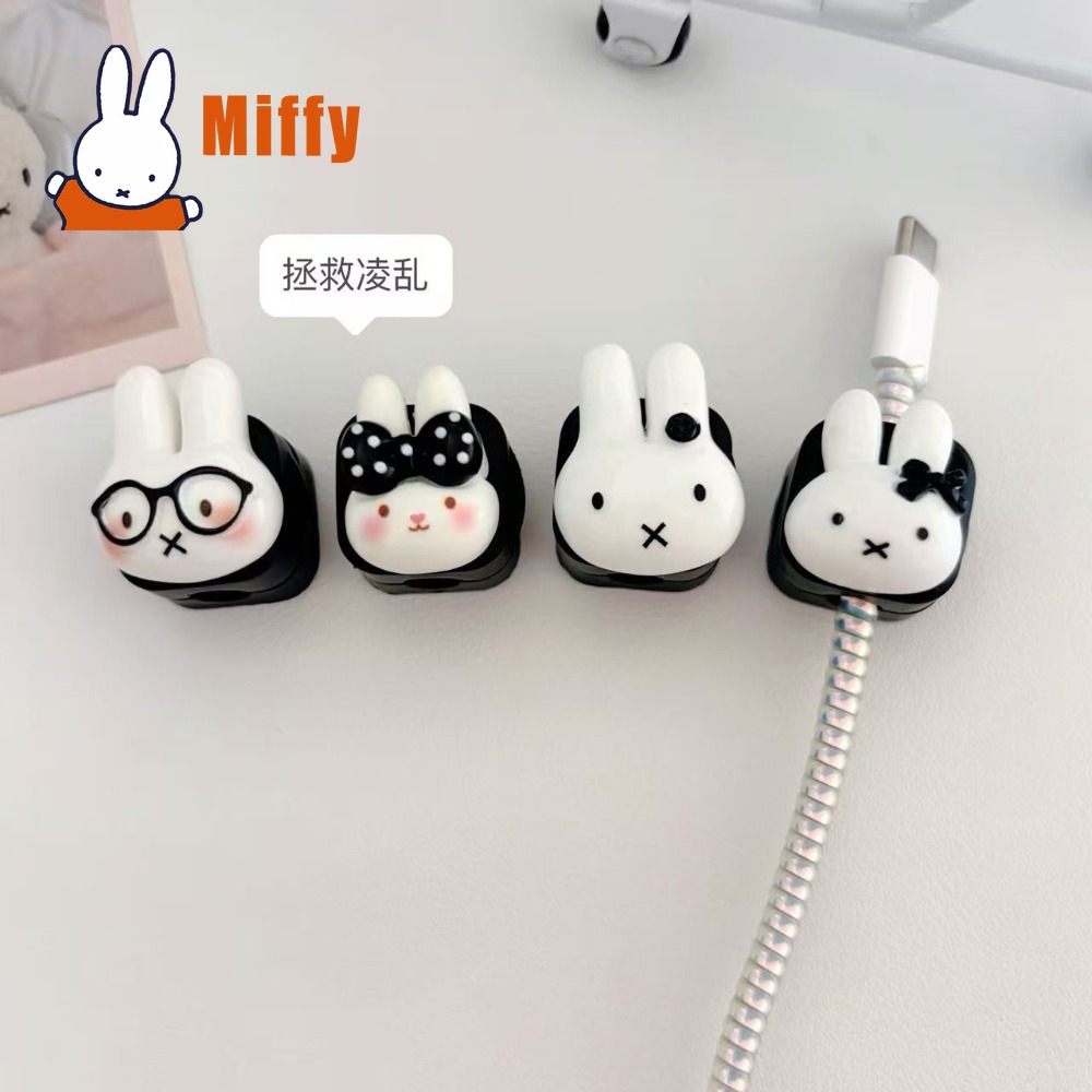 Kawaii Miffy Magnetic Cable Or - Magnetic Charging Cable recensione e prezzo