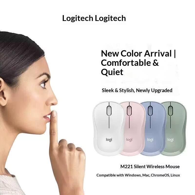 Logitech M221 Silent Optical M - Electronics And Gadgets G recensione e prezzo